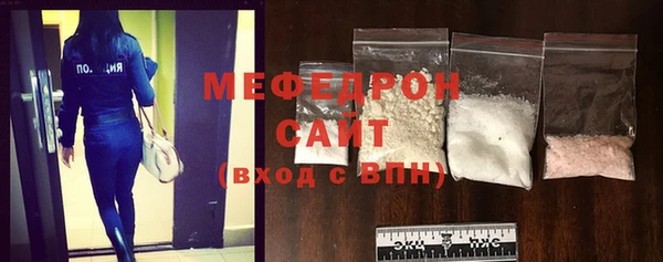 экстази Михайловск
