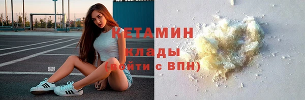 COCAINE Михайлов