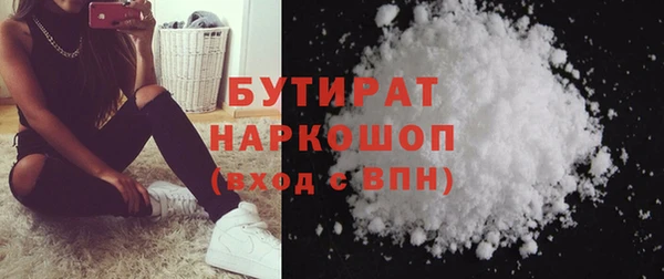 COCAINE Михайлов