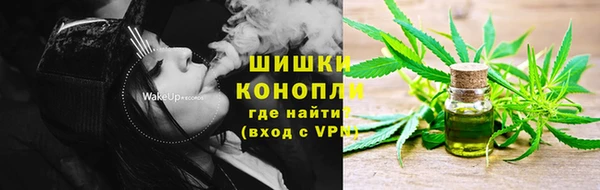 COCAINE Михайловка