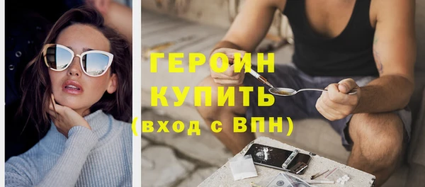 COCAINE Михайлов