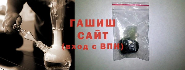 COCAINE Михайлов