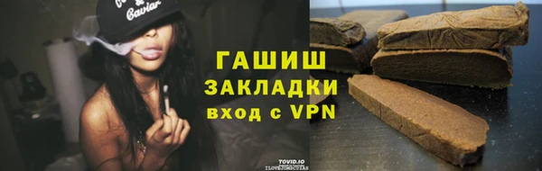 COCAINE Михайлов