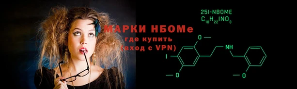 COCAINE Михайлов