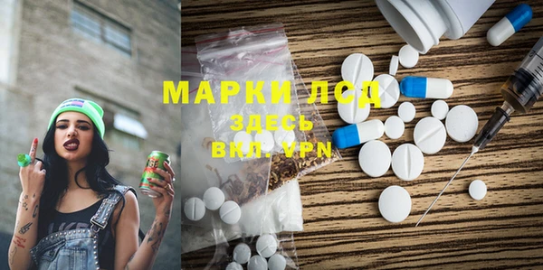 COCAINE Михайлов