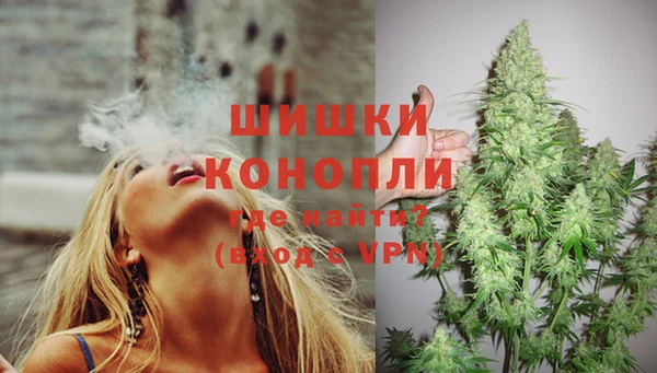 COCAINE Михайлов