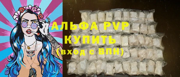 COCAINE Михайлов