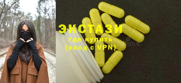 COCAINE Михайлов