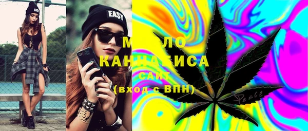 COCAINE Михайлов