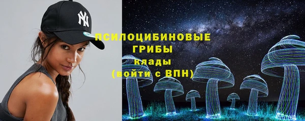 COCAINE Михайловка