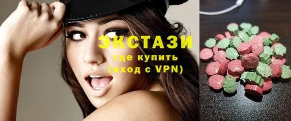COCAINE Михайлов