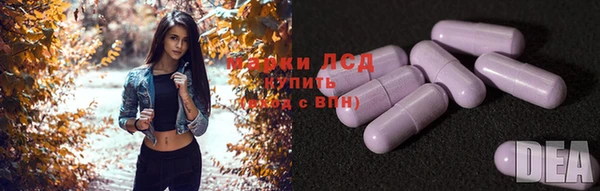 COCAINE Михайловка