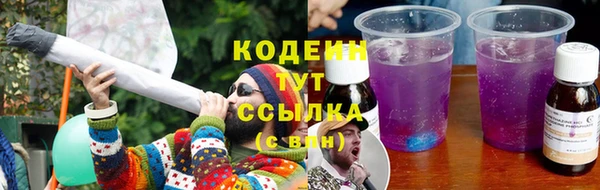 COCAINE Михайлов