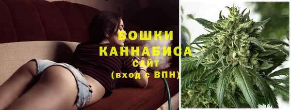 экстази Михайловск