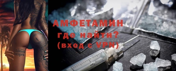 COCAINE Михайлов